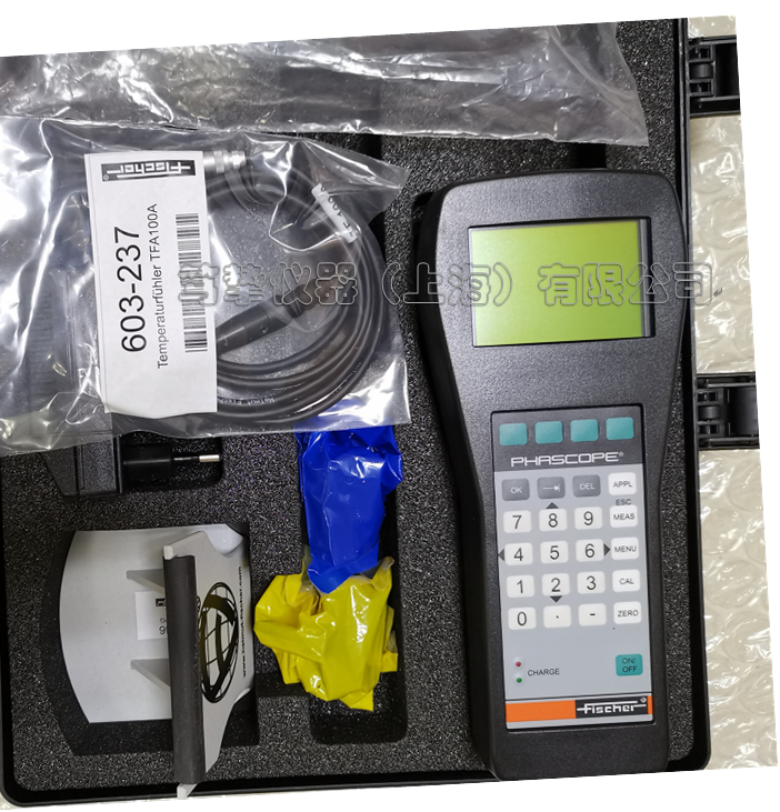 PHASCOPE PMP10